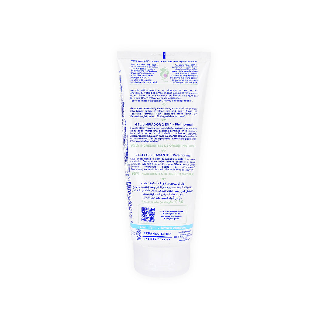 Mustela Bebe-Enfant 2 In 1 Cleansing Gel 200ml