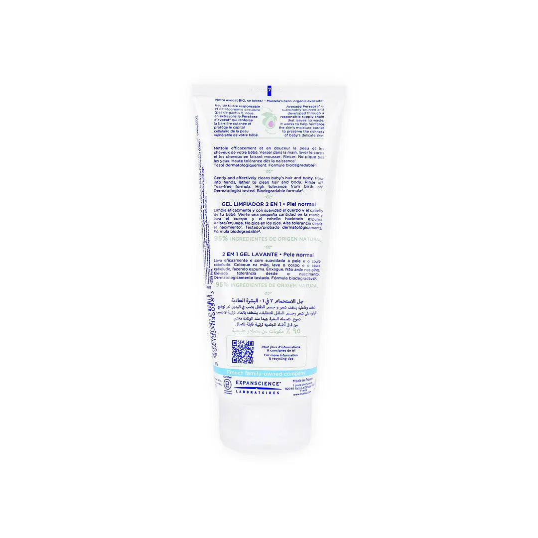 Mustela Bebe-Enfant 2 In 1 Cleansing Gel 200ml