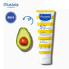 Mustela Very High Protection SPF50+ Sun Lotion 40ml