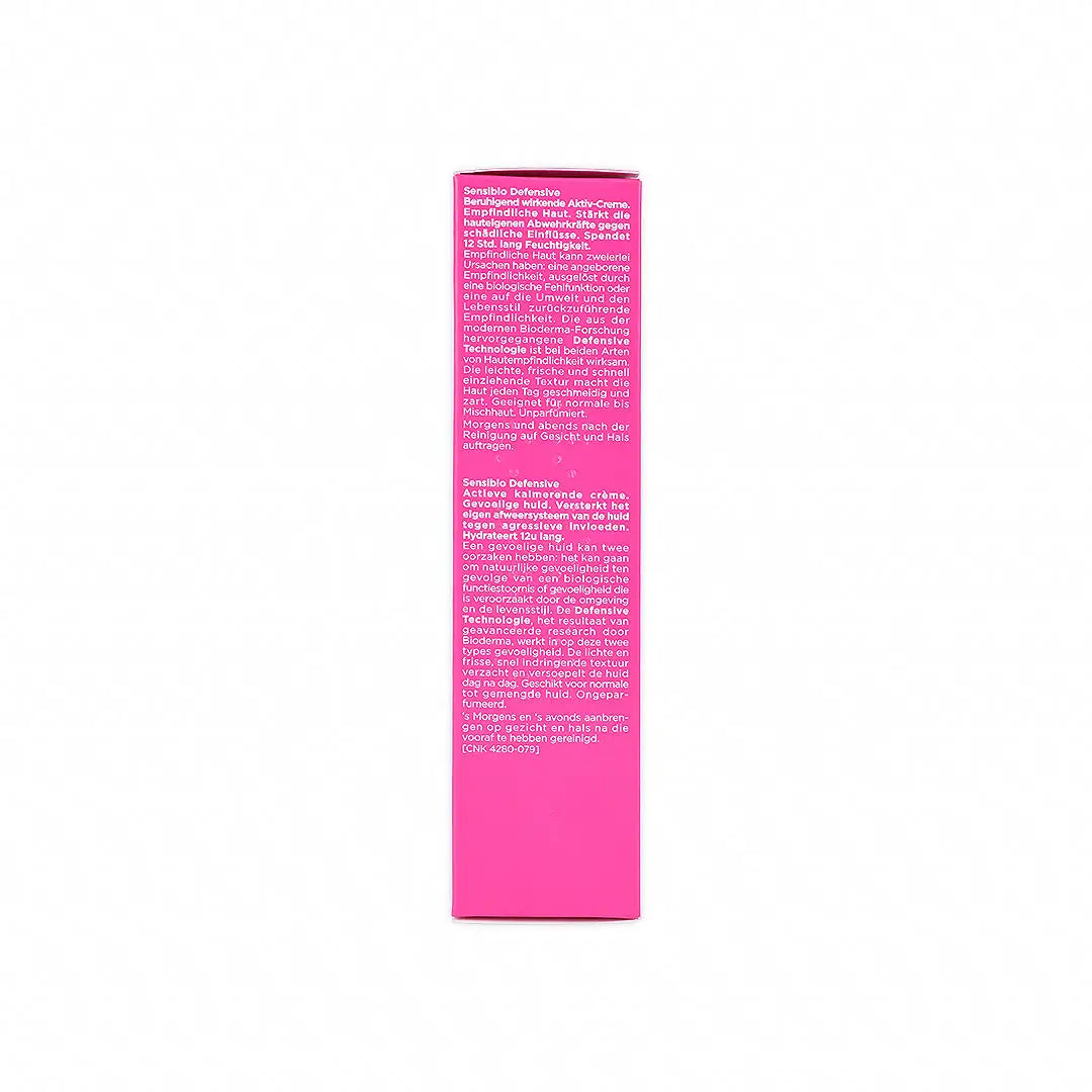 Bioderma Sensibio Defensive Cream 40Ml