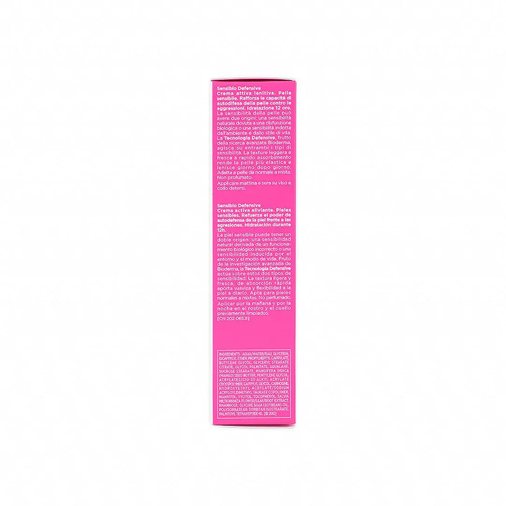 47885-Bioderma Sensibio Defensive Cream 40Ml +4