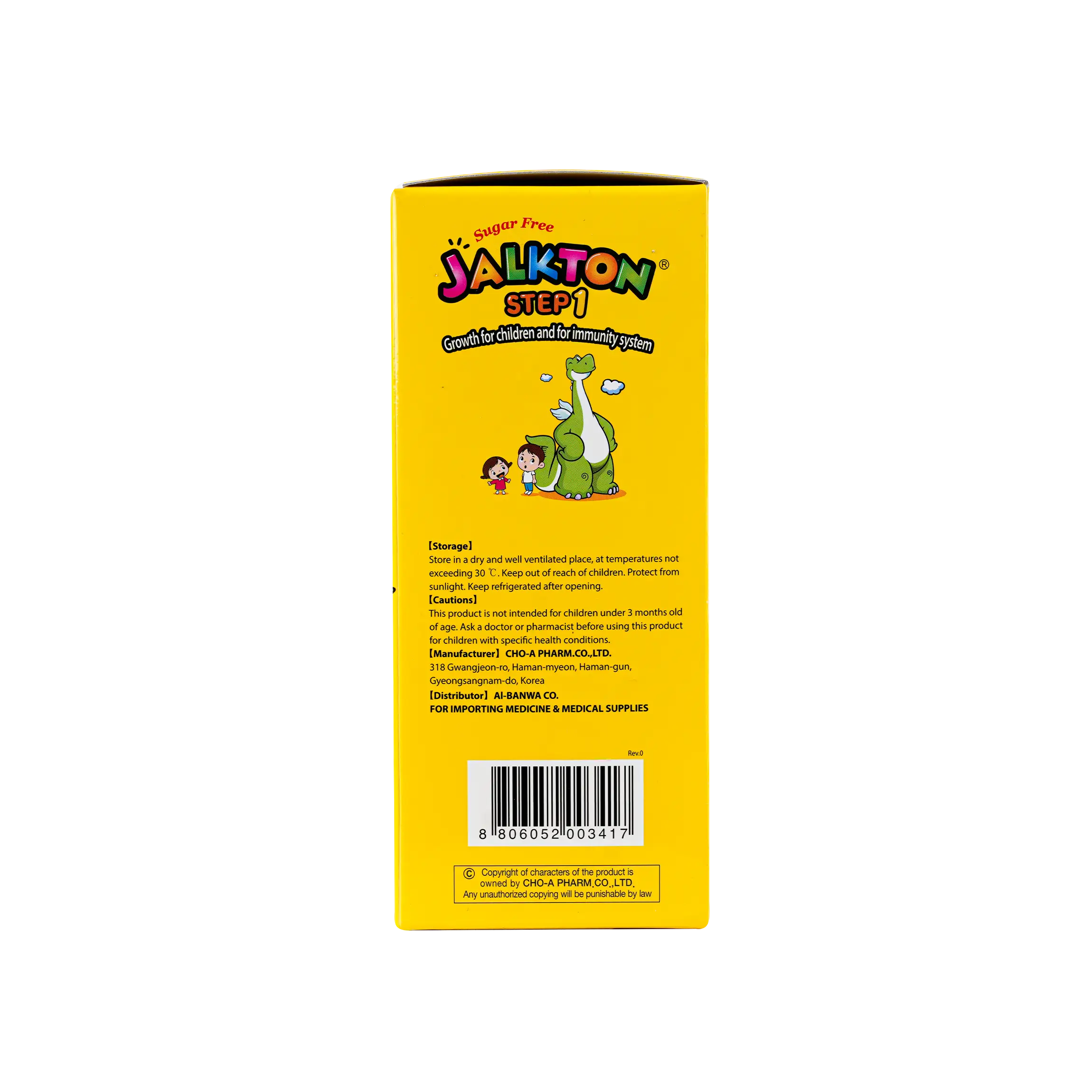 Jalkton Step 1 Syrup 400Ml