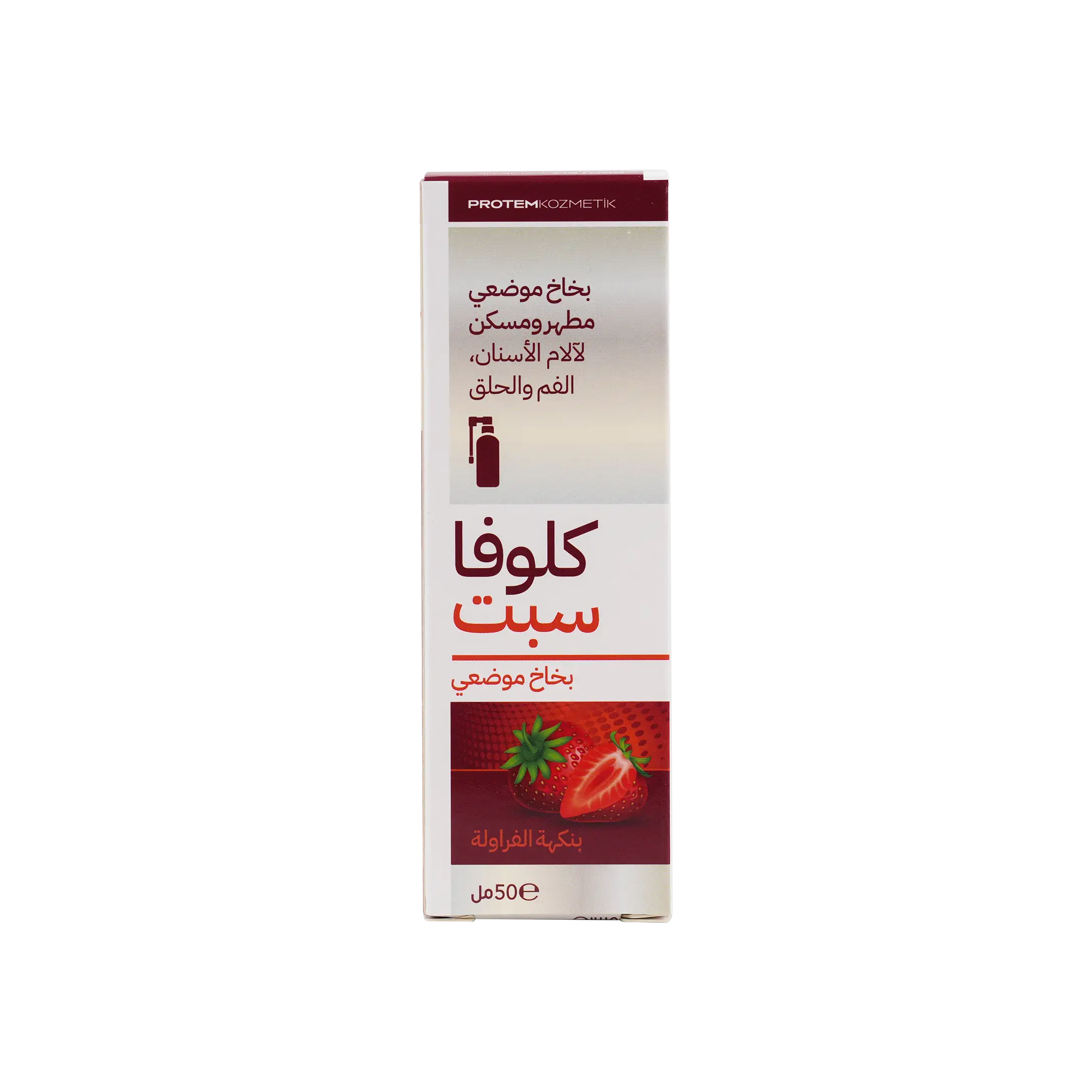 PROTEM KOZMETIK CLOVA SEPT TOPICAL SPRAY 50ML - STRAWBERRY