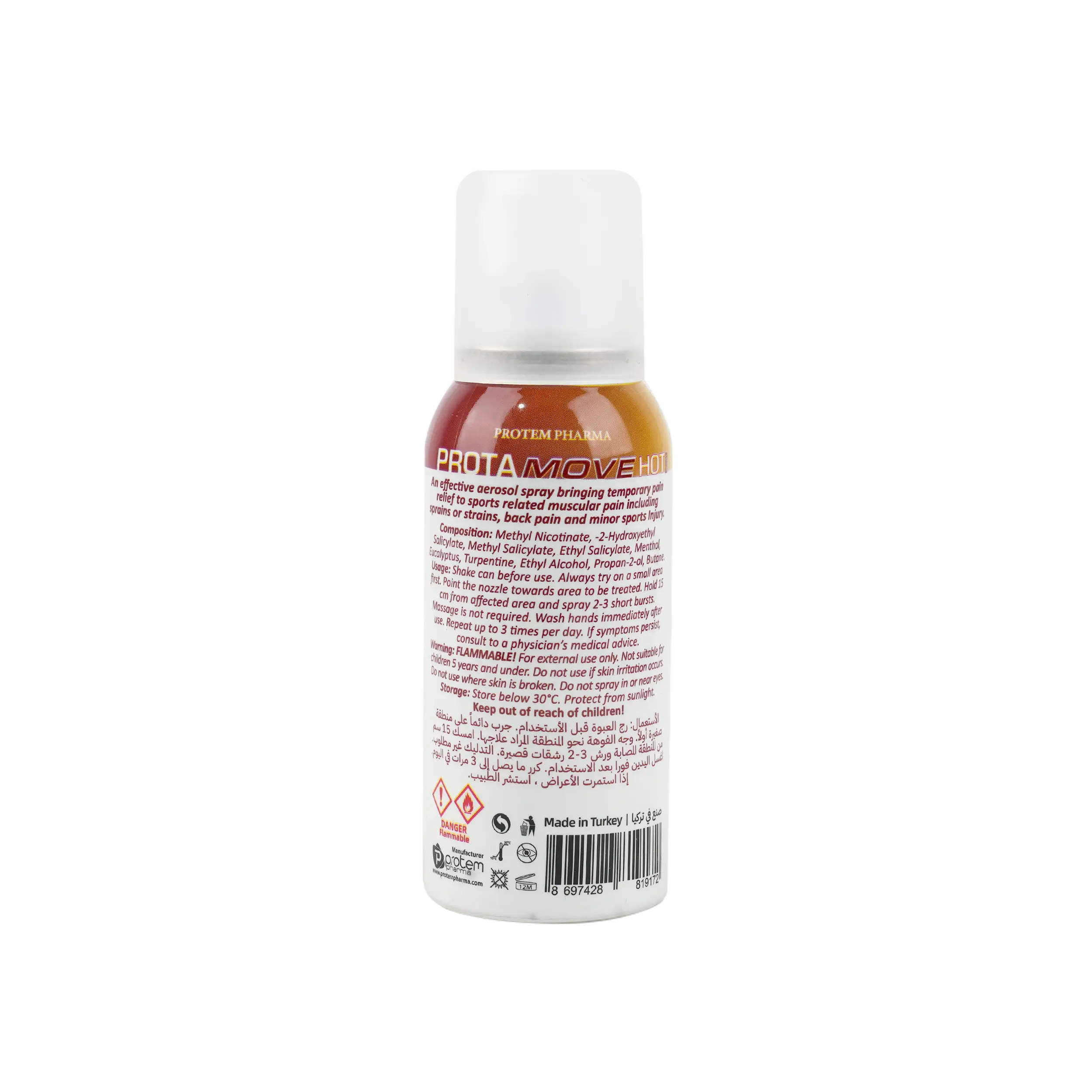 PROTEM PHARMA PROTA MOVE HOT PAIN RELIEF SPRAY 75ML
