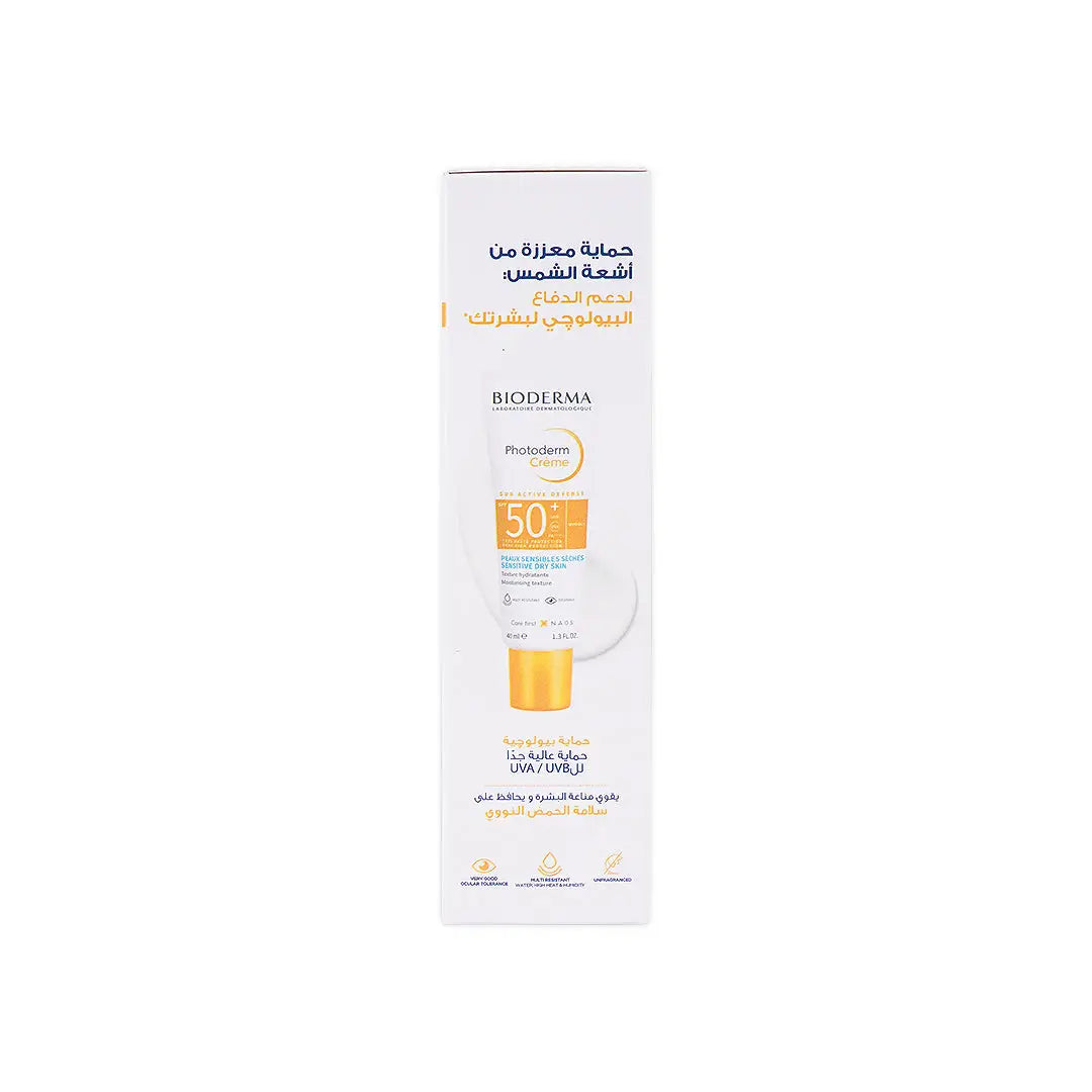 BIODERMA PHOTODERM CREAM SPF 50+ INVISIBLE 40ML 1+1 DRY SKIN