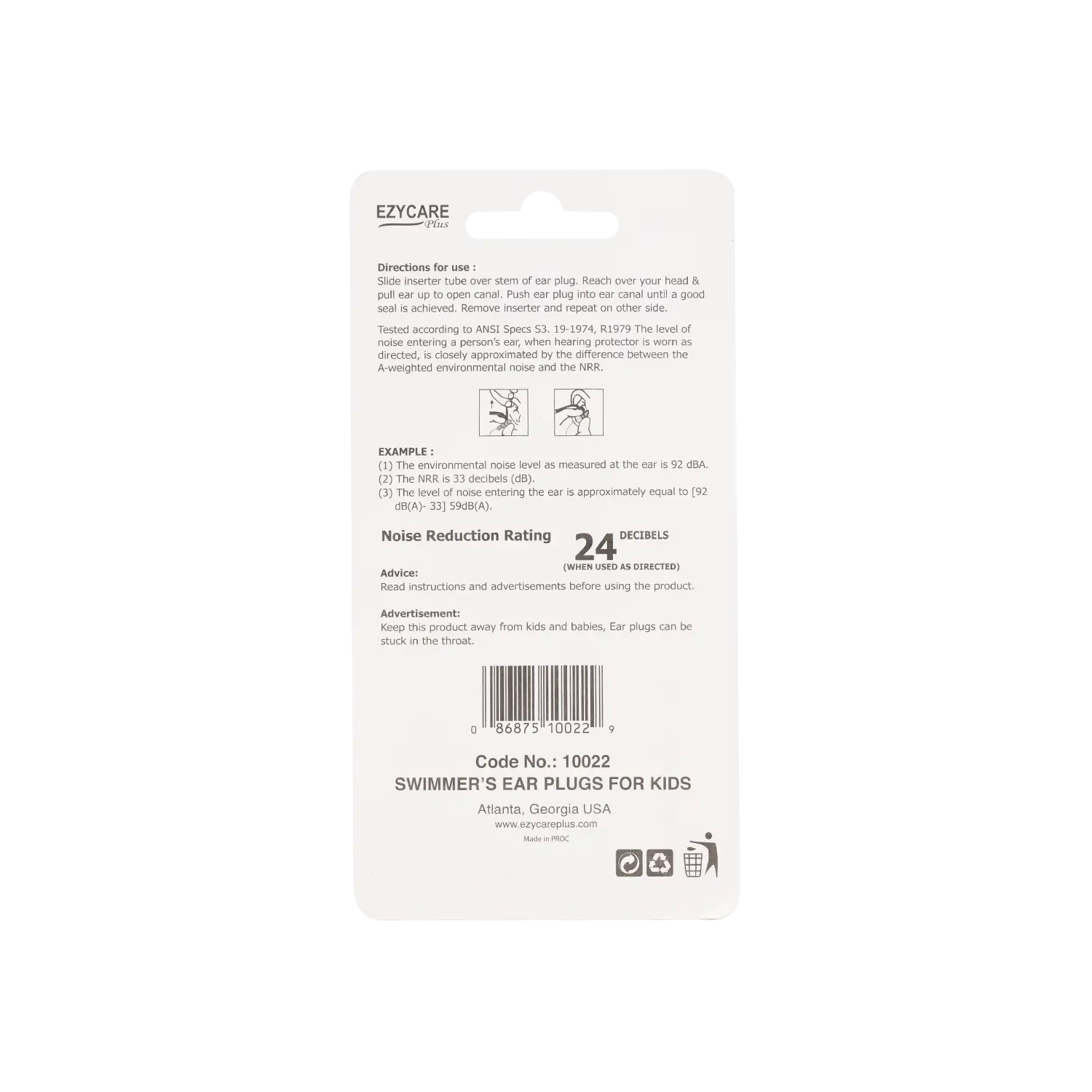 Ezycare Plus Kids Swimmer'S Ear Plug 1Pair -10022