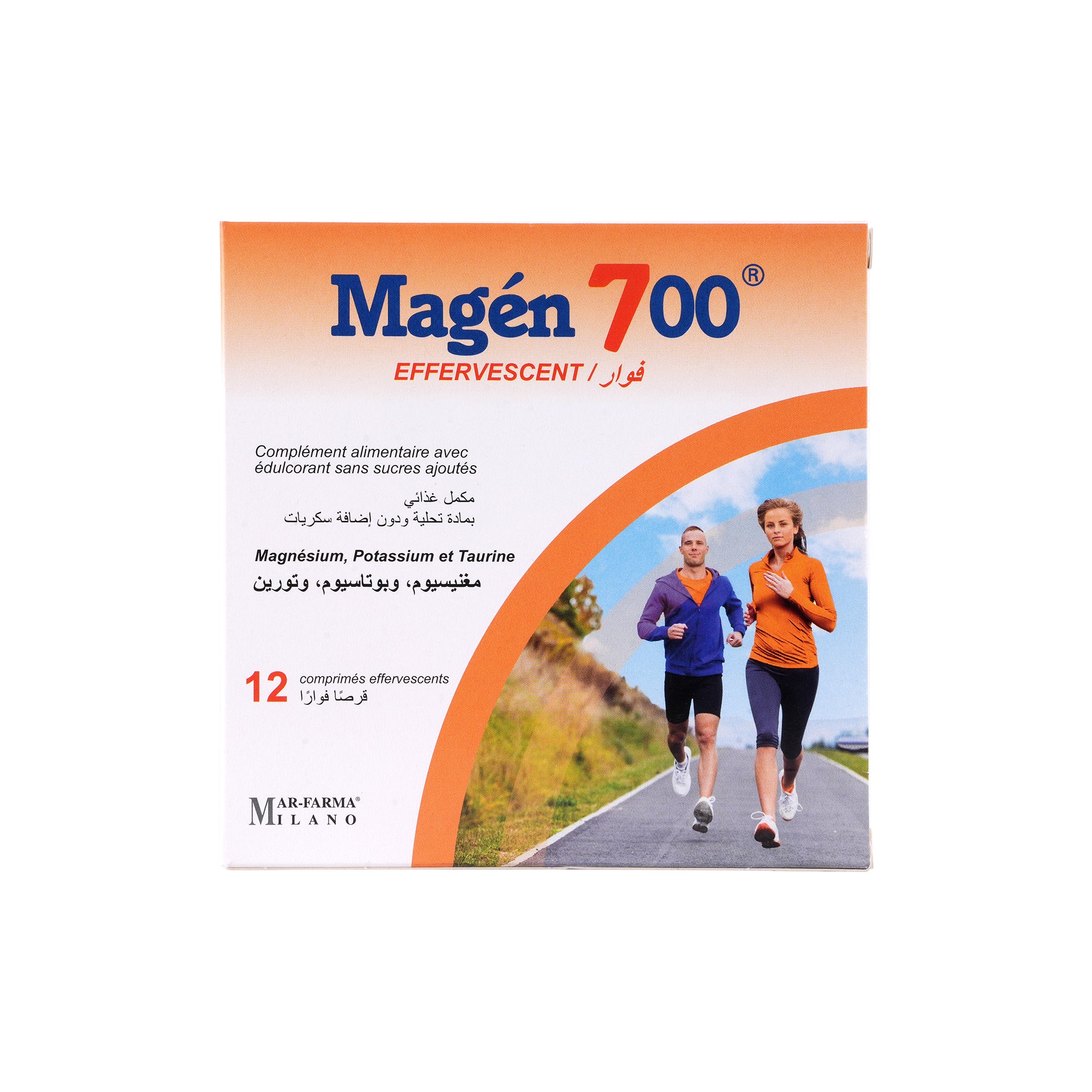 47989-Magen 700 12 Effervescent  Tablets