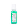 Themiseal Mouth Gargle Minty Flavour 150Ml
