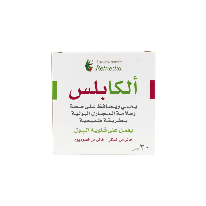 47992-Remedia Alka Plus 20 Sachets +3