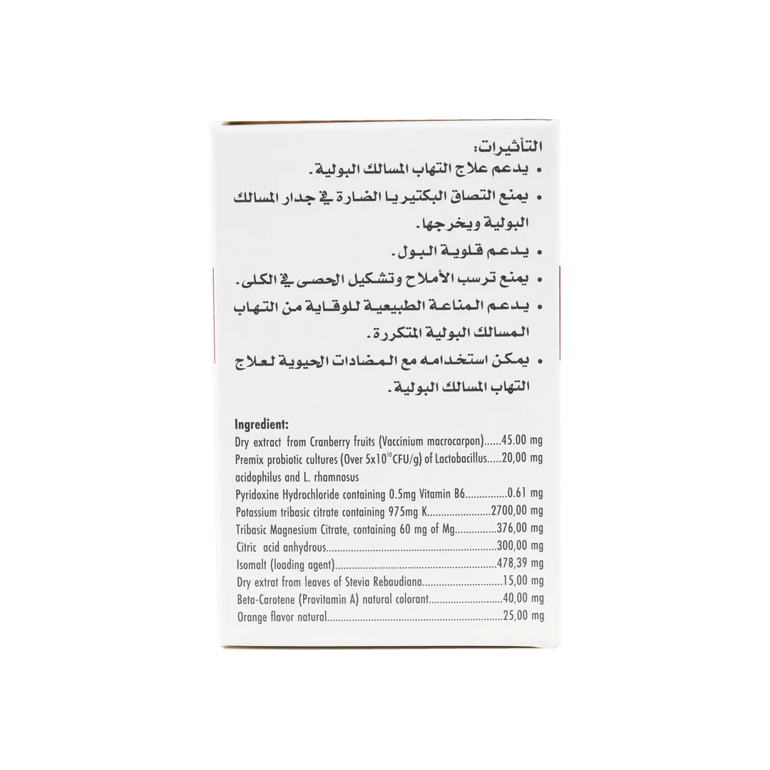 47992-Remedia Alka Plus 20 Sachets +2