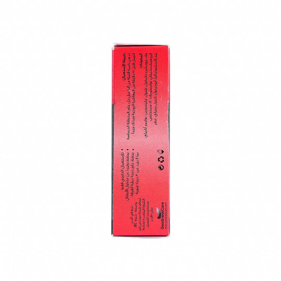 Alpha Male Sachet 1g-10pcs