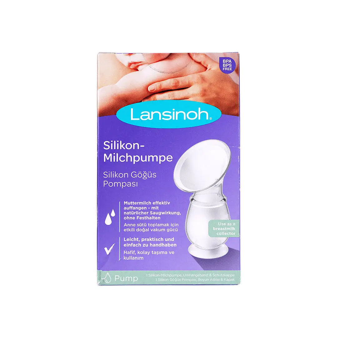 لانسينو سيليكون مضخة حليب الثدي