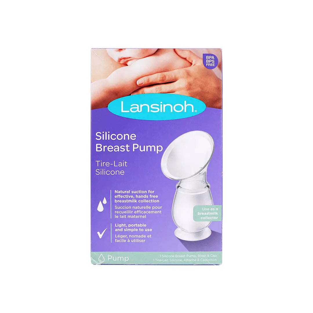 لانسينو سيليكون مضخة حليب الثدي