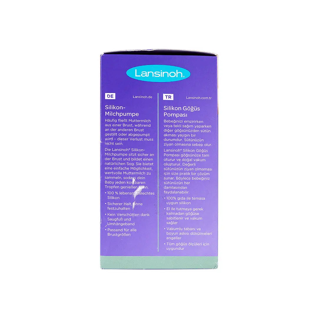 لانسينو سيليكون مضخة حليب الثدي
