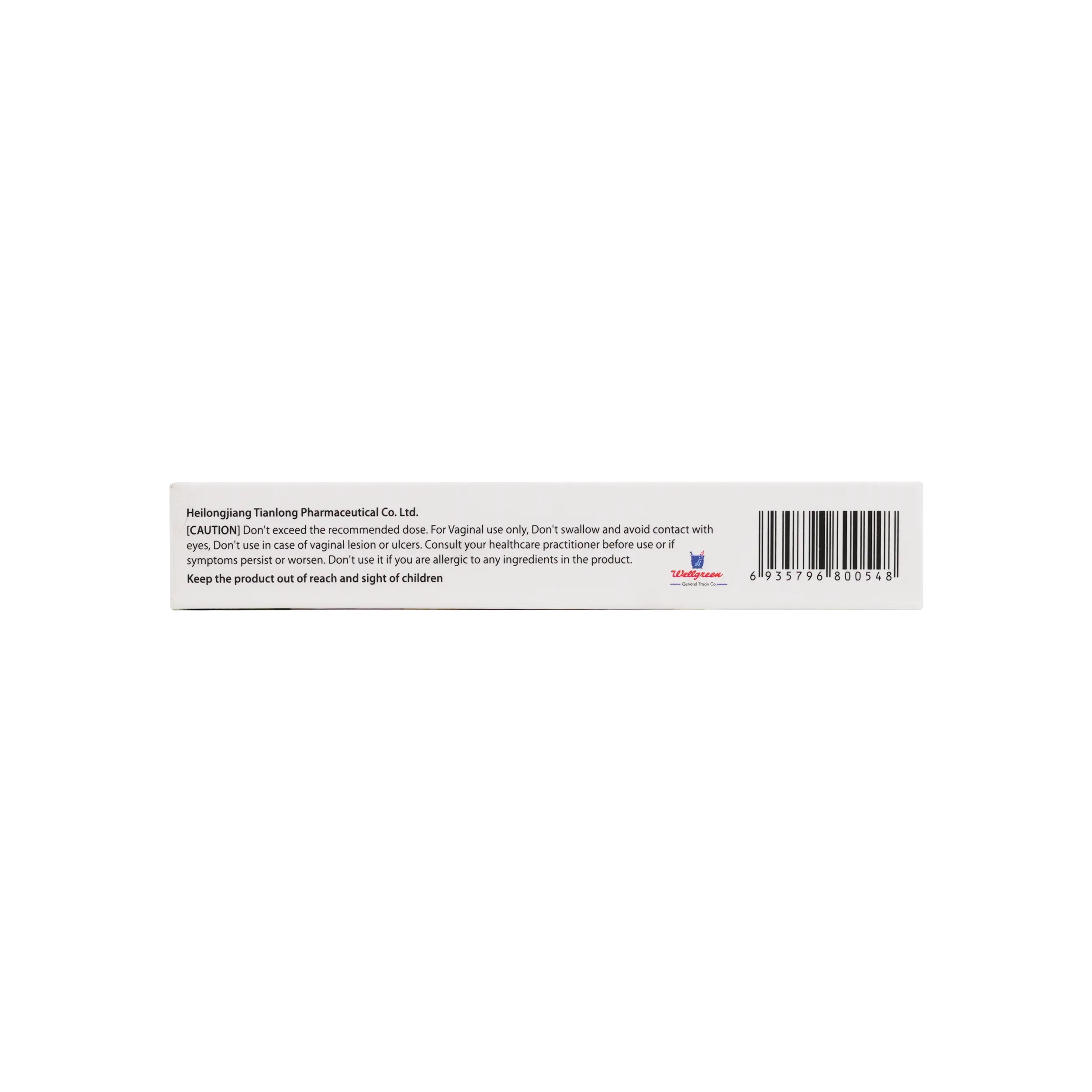 Jasmine G.F Vaginal Ovules 4Pcs