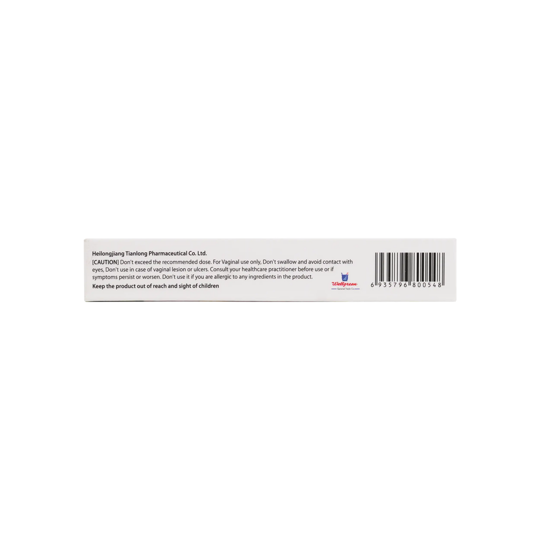 48010-Jasmine G.F Vaginal Ovules 4pcs +1