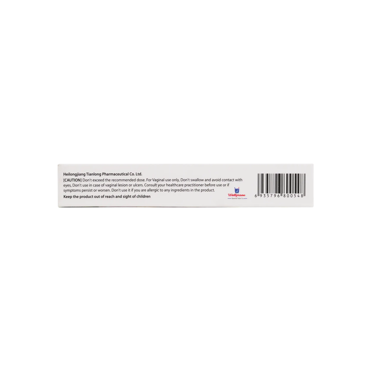 48010-Jasmine G.F Vaginal Ovules 4pcs +1