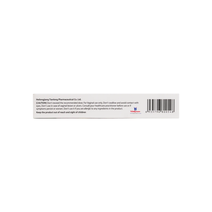48010-Jasmine G.F Vaginal Ovules 4pcs +1