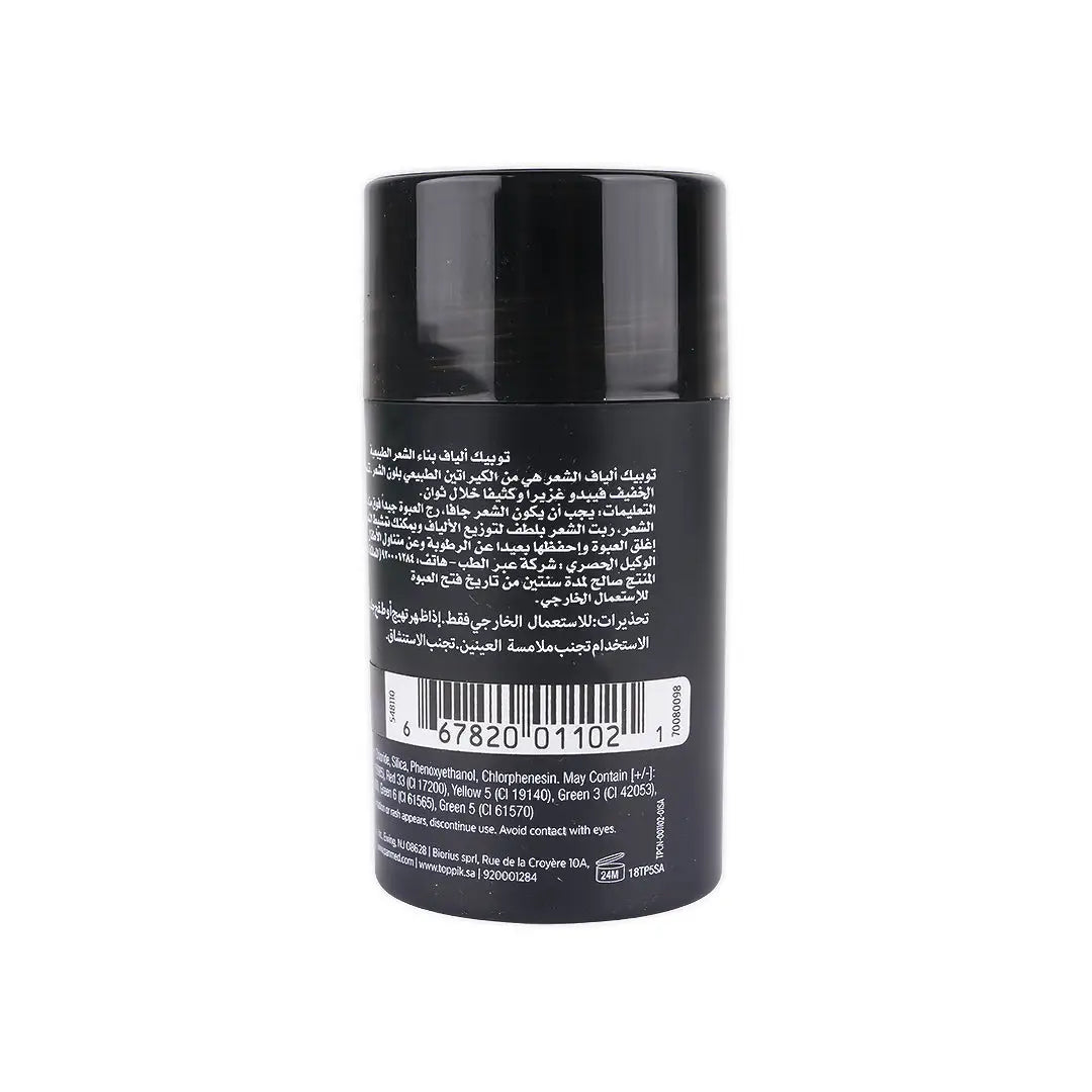 48016-Toppik Hair Building Fibers 12g-Dark Brown +1