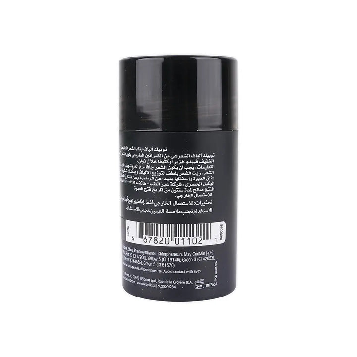 48016-Toppik Hair Building Fibers 12g-Dark Brown +1