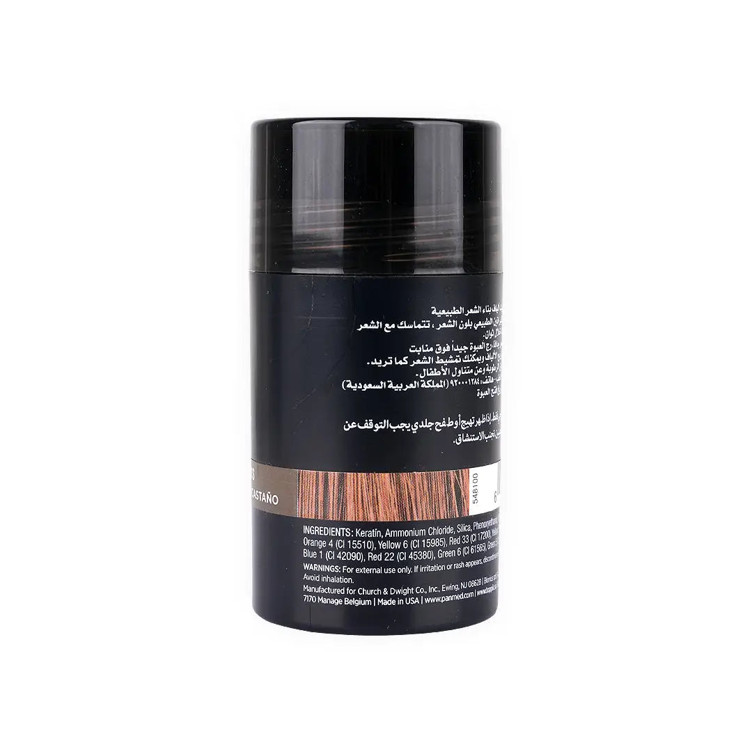 Toppik Hair Building Fibers 12g- Medium Brown