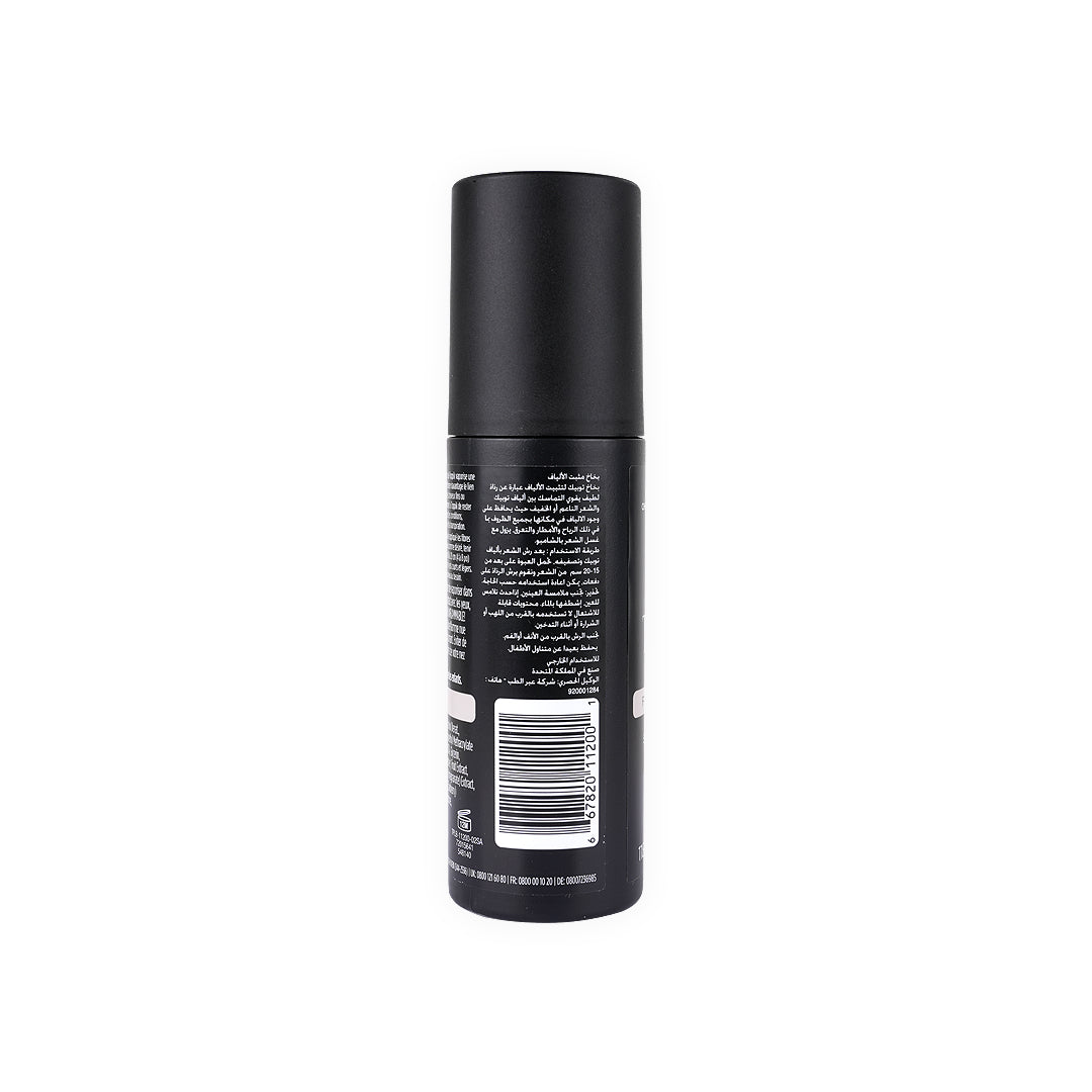 Toppik Hair Fiber Hold Spray 118ml