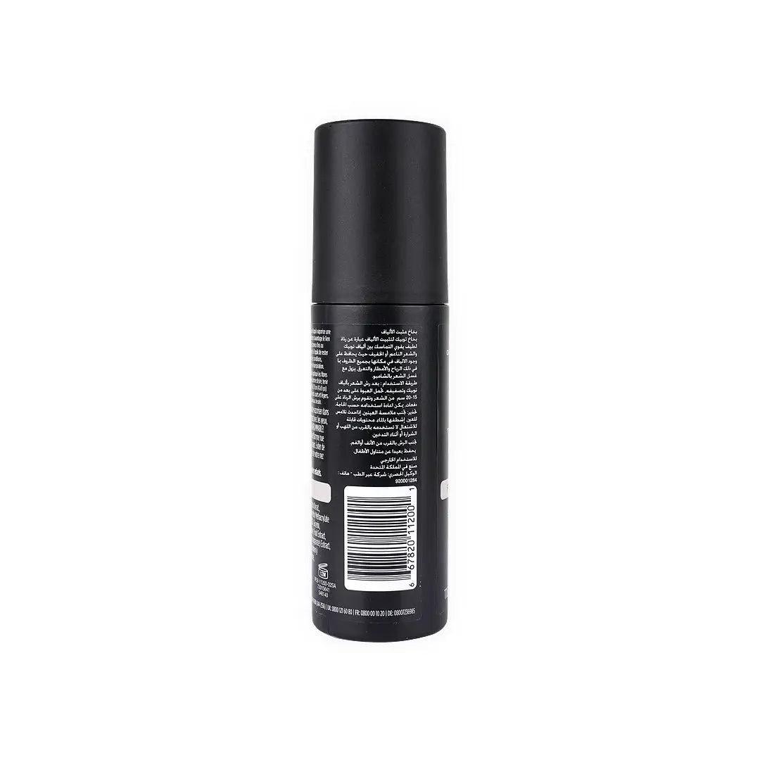 Toppik Hair Fiber Hold Spray 118ml