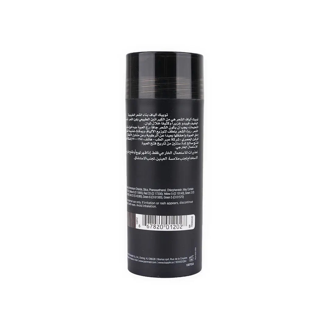 48019-Toppik Hair Building Fibers 27.5g -Dark Brown +1