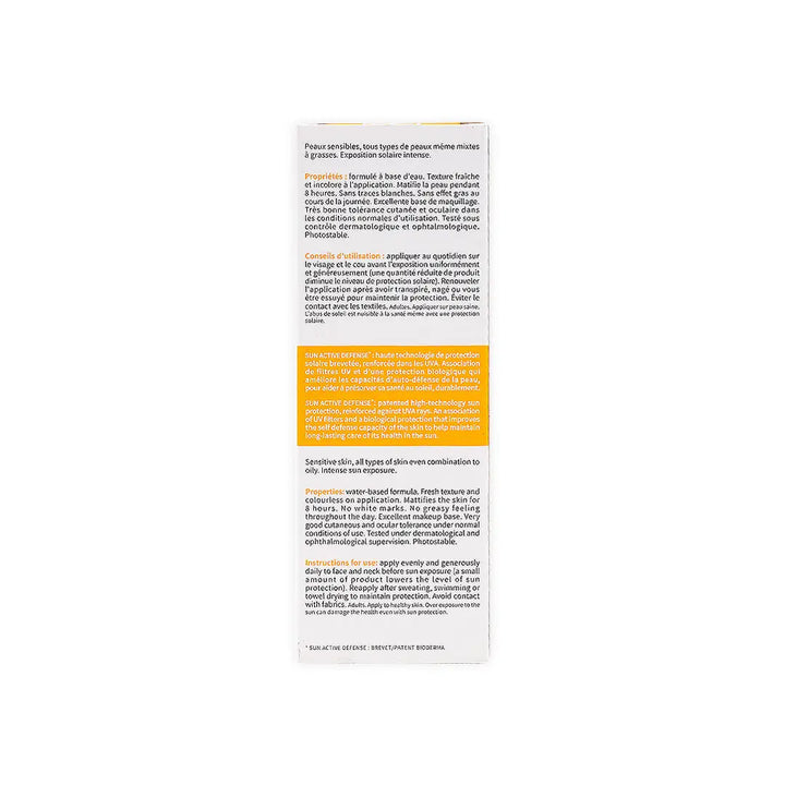 48024-Bioderma Photoderm Aquafluide SPF50+ Invisible 40Ml +3