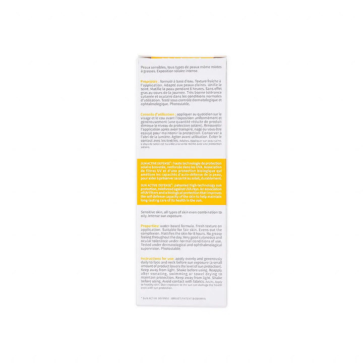 48025-Bioderma Photoderm Aquafluide SPF50+Claire Light 40Ml +6
