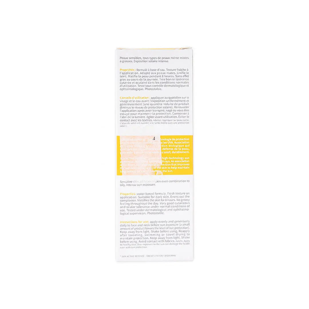 BIODERMA PHOTODERM AQUAFLUIDE SPF50+DARK GOLDEN 40ML