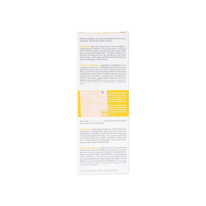 48026-Bioderma Photoderm Aquafluide SPF50+Dark Golden 40Ml +6