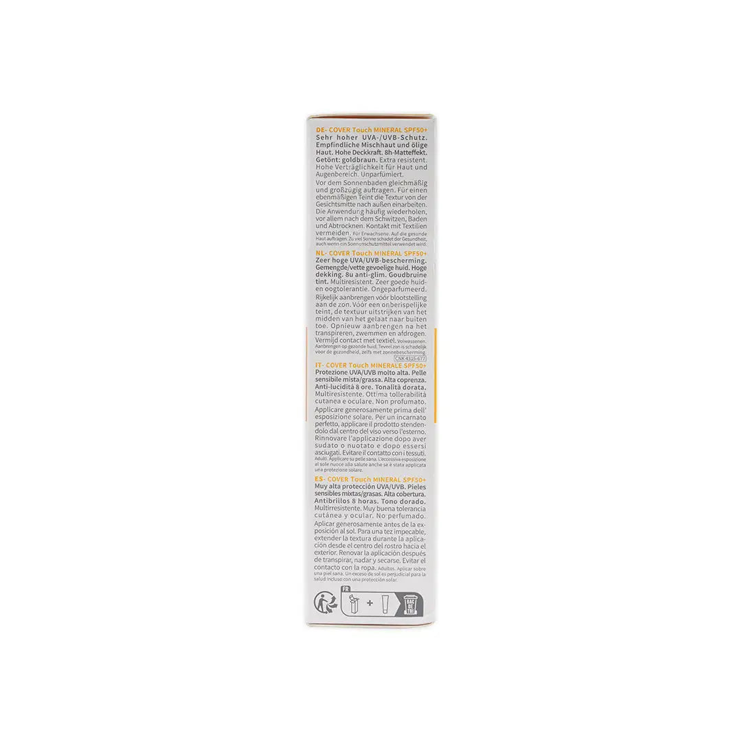 BIODERMA PHOTODERM COVER TOUCH SPF50+DARK GOLDEN 40G
