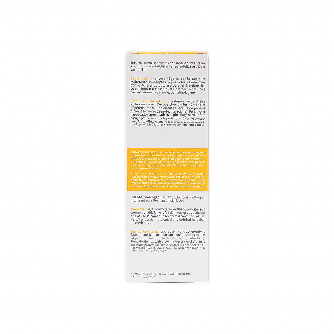 BIODERMA PHOTODERM FLUIDE MAX SPF100 VERY LIGHT 40ML