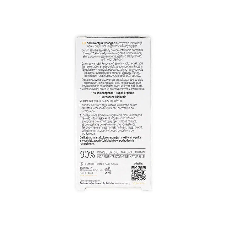 48057-Dermedic Oilage Anti-Ageing Antioxidant Serum 30Ml +6