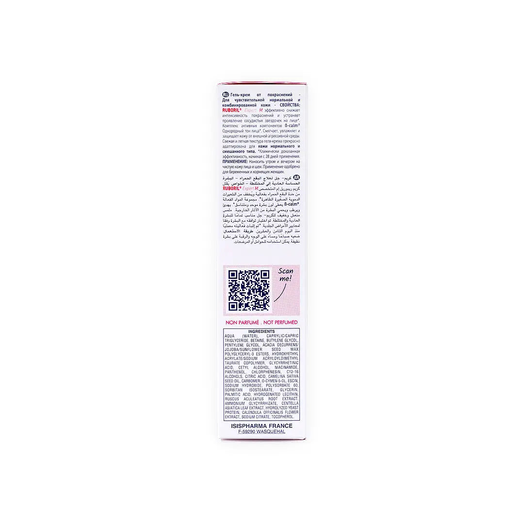 ISIS Pharma Ruboril Expert-M Cream 40Ml