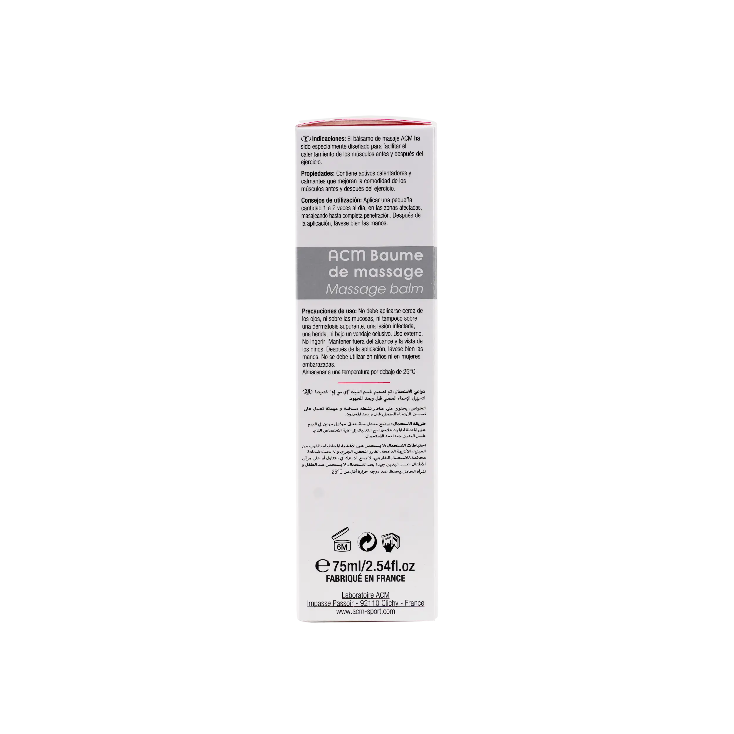 ACM Massage Balm 75Ml