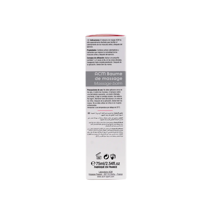 48069-ACM Massage Balm 75Ml +1