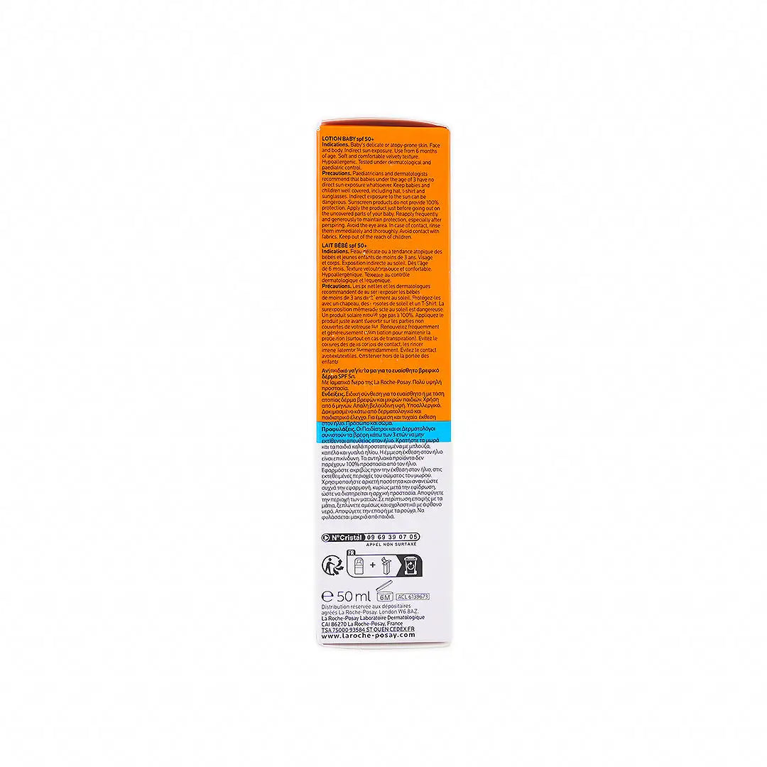 48074-La Roche-Posay Anthelios SPF50+ Baby Lotion 50Ml +5