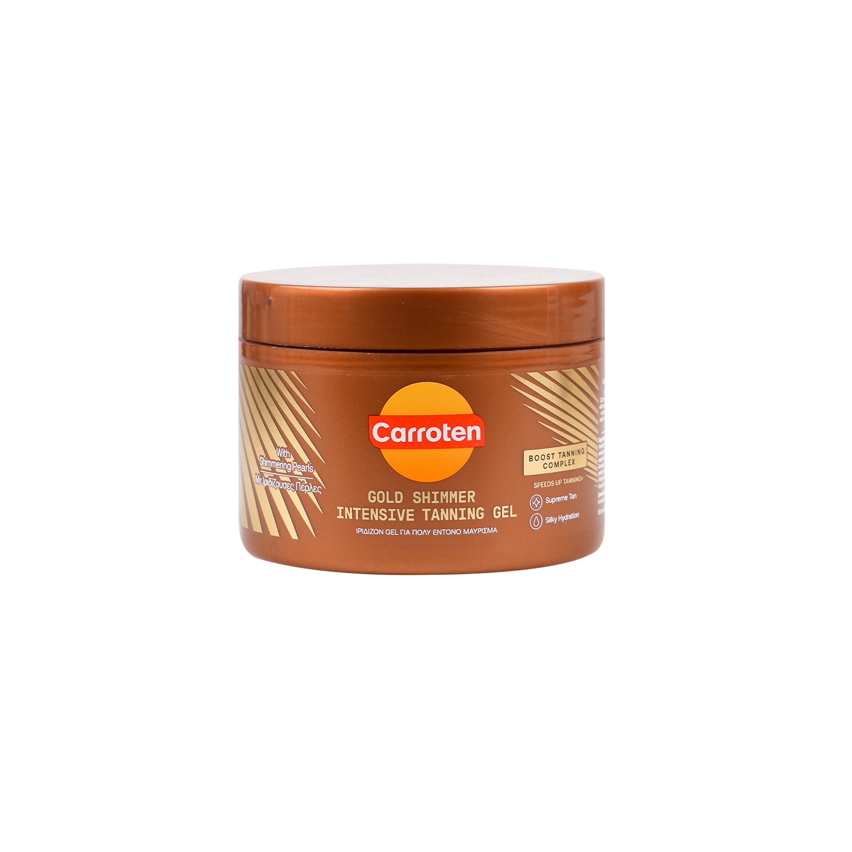 CARROTEN GOLD SHIMMER INTENSIVE TANNING GEL 150ML