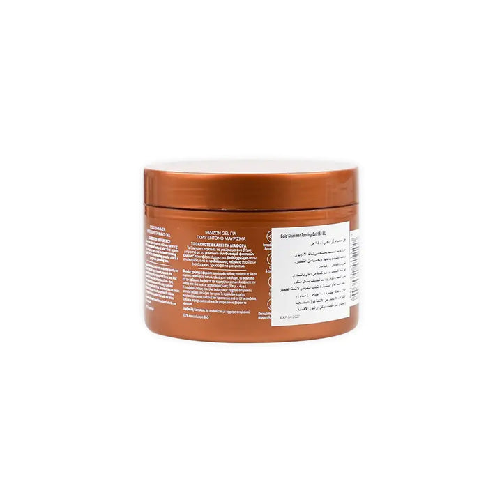 48080-Carroten Gold Shimmer Intensive Tanning Gel 150Ml +1