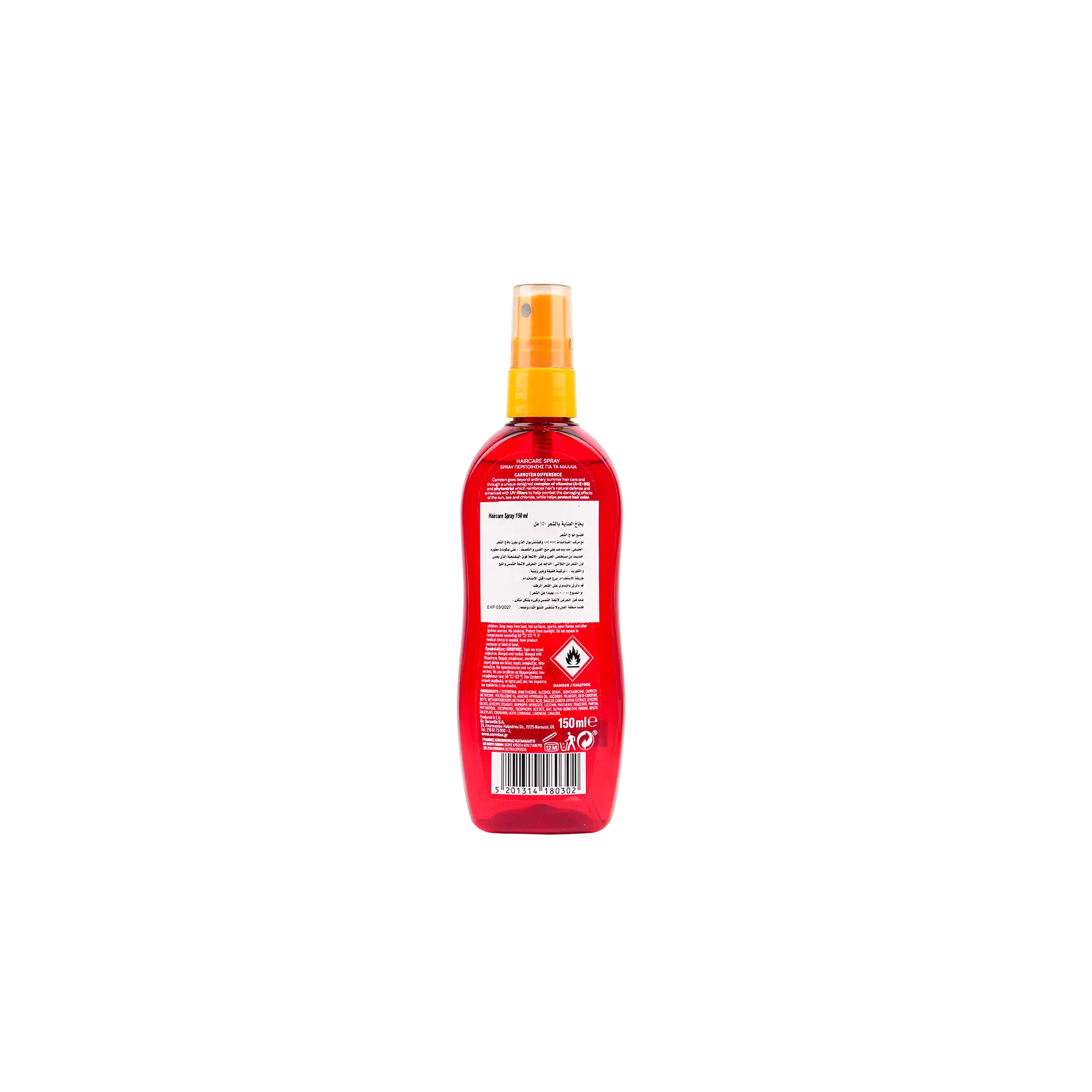 Carroten Protect & Shine Hair Care Spray 150Ml