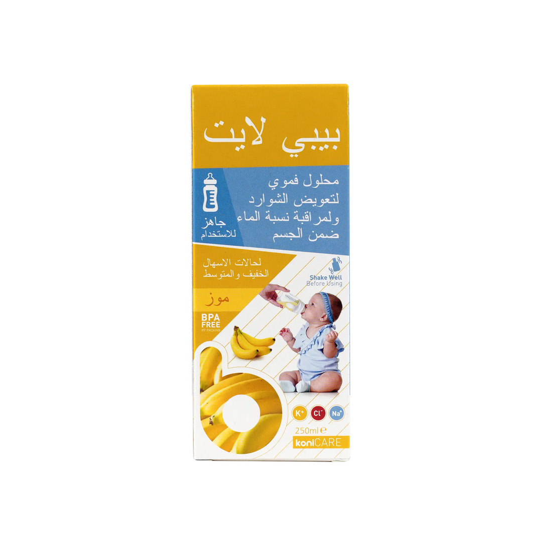 48093-Konicare Babylight Oral Solution 250Ml-Banana Flavored +3