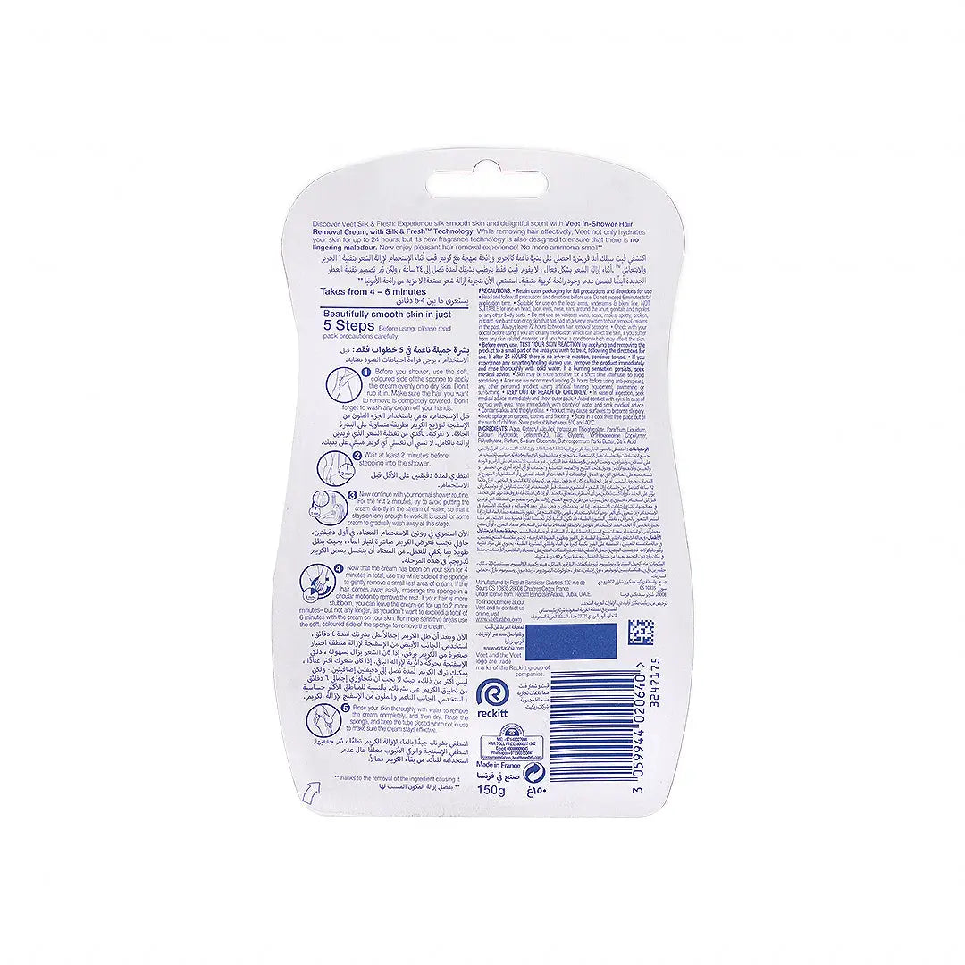 Veet Hair Removal Cream In Shower 150G-Dry Skin
