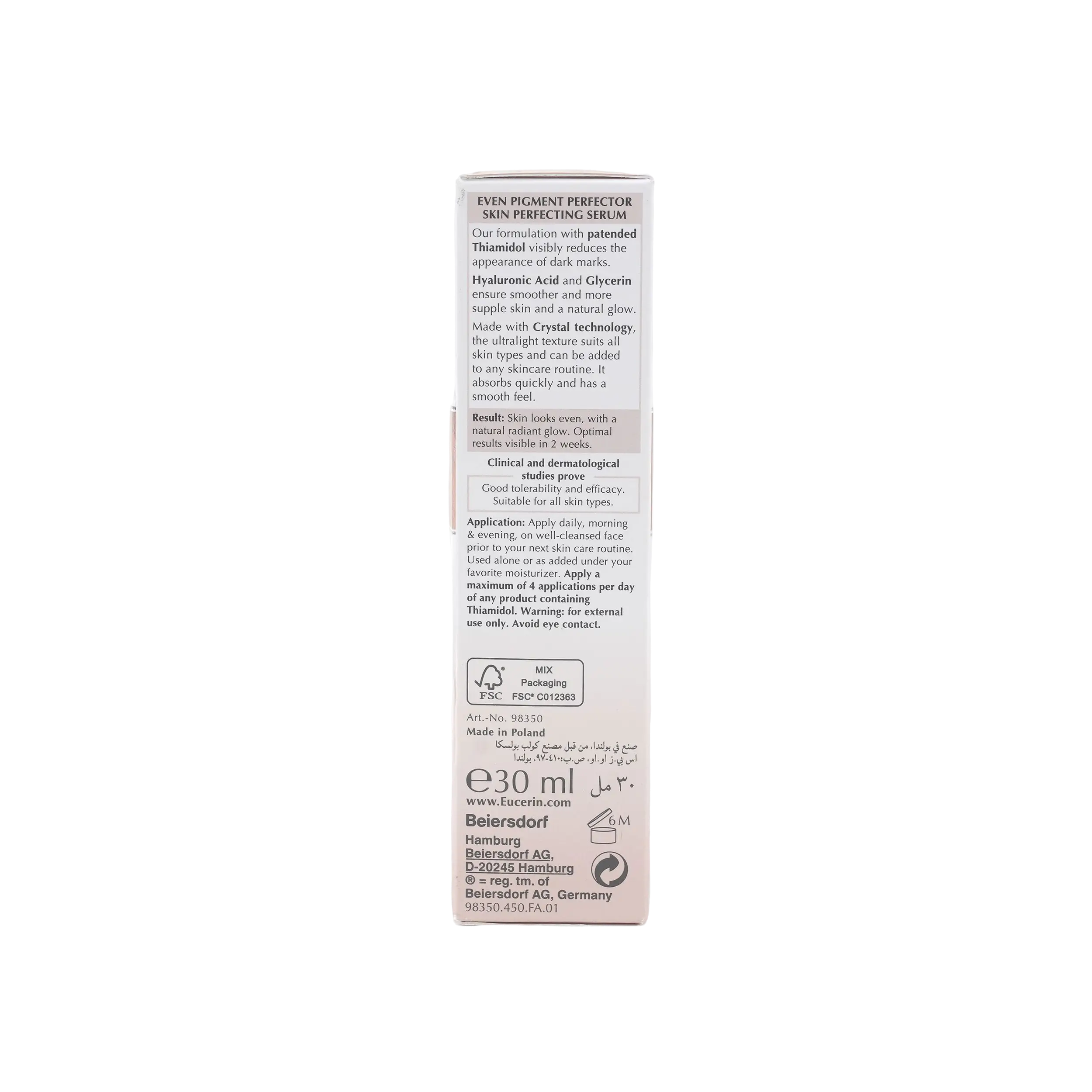 Eucerin Even Pigment Perfector Skin Perfecting Serum 30Ml