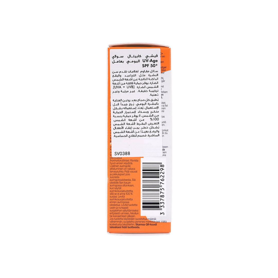 VICHY CAPITAL SOLEIL UV-AGE DAILY SPF50+ 40ML