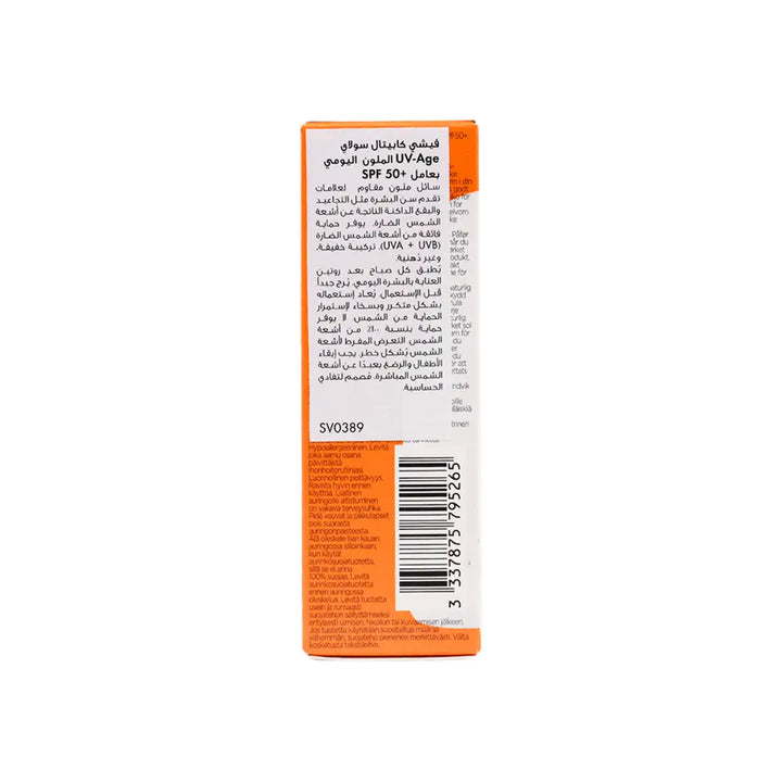 48122-Vichy Capital Soleil UV-Age Daily SPF50+ Tinted 40ml +3