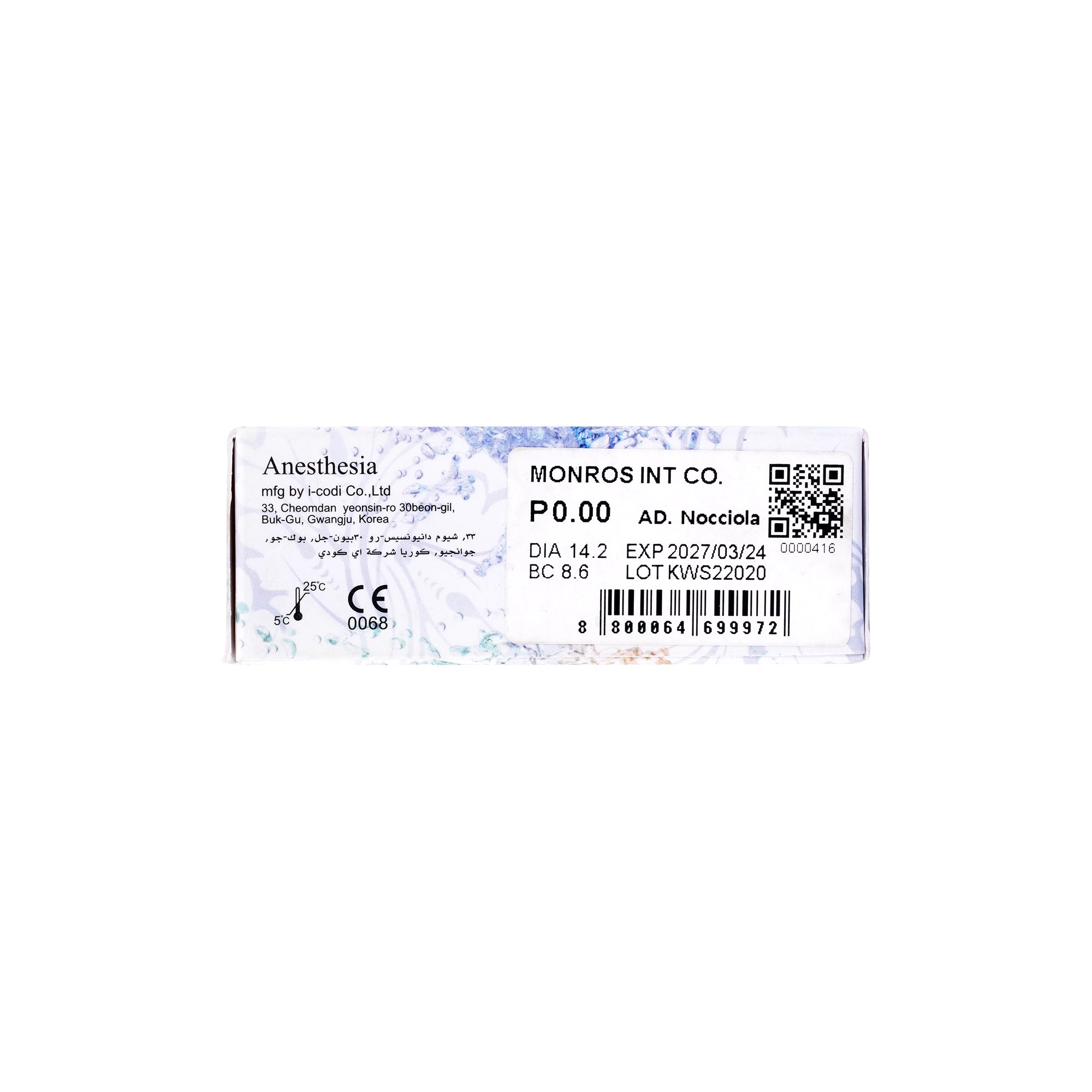 48131-Anesthesia Color Lens-Nocciola +4
