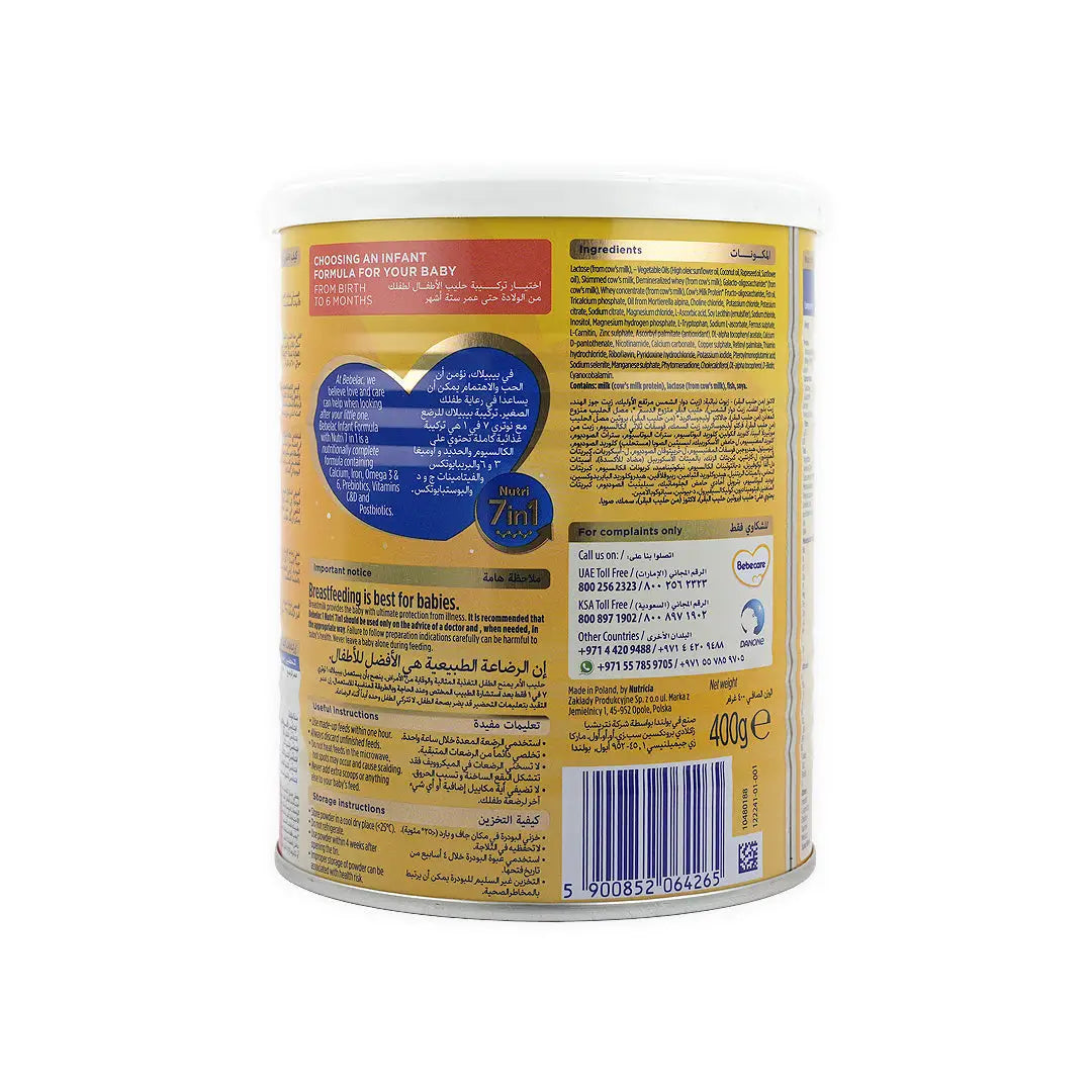 Bebelac Nutri 7 In 1 No.1 Milk 400Gm