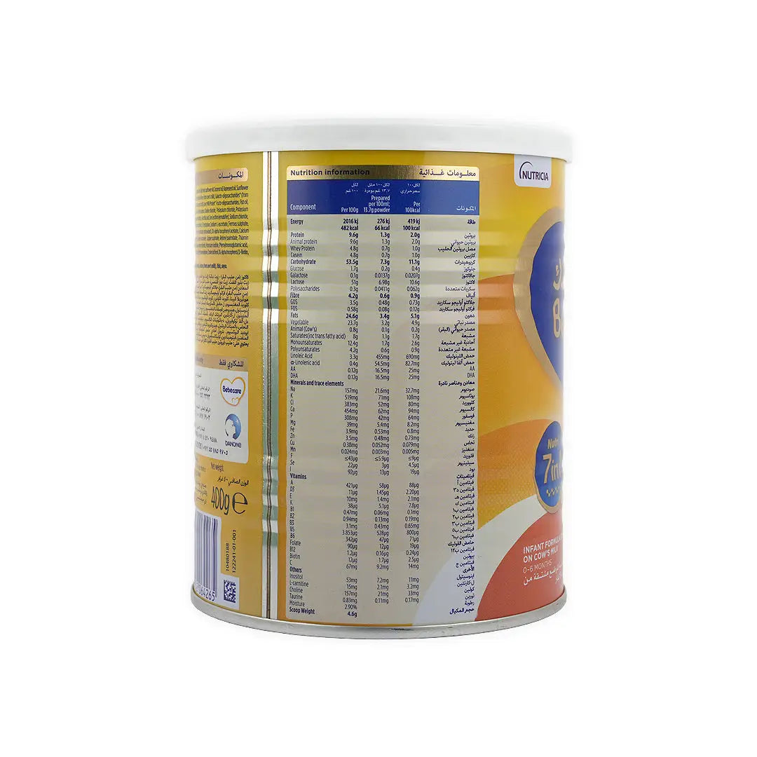 Bebelac Nutri 7 In 1 No.1 Milk 400Gm